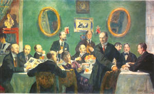  .   " ". 1916-1920..