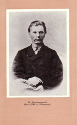 images/1864.jpg