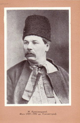 images/1881-1882.jpg