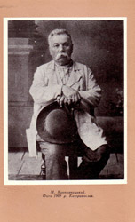 images/1909.jpg